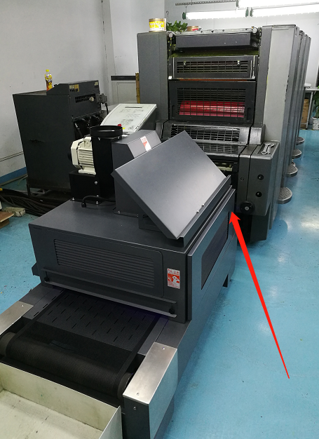 Heidelberg GTO46 GTO52 SM52 LED UV Light Curing System
