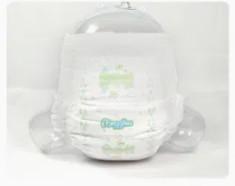 Wholesale Maggino Tencel Silky Baby Diaper wholesale high ultra quality from china suppliers
