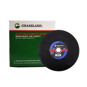 Wholesale 405mm Abrasive Cut Off Wheel from china suppliers
