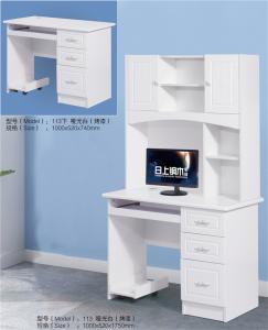 Wholesale Matt White Contemporary Computer Table Multifunctional Household Furniture from china suppliers