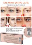 Skincare Product Eyes Whitening Nourishing Moisturizing Serum Remove Dark Circle