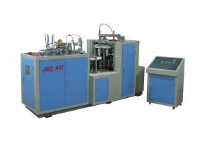Wholesale Automatic Single PE Coated Paper Tea Cup Making Machine Chain Running Stable from china suppliers