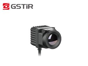Wholesale N-Driver Vehicle Mounted Thermal Camera Uncooled 384x288 / 17μM from china suppliers