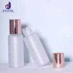White Luxury Serum Bottle 20ml 25ml 35ml PET Perfume Bottle Custom For Skin Care