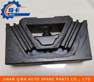 Wholesale ISO9001 Rubber Rear Engine Support Wg9725592131 Engine Back Gasket from china suppliers