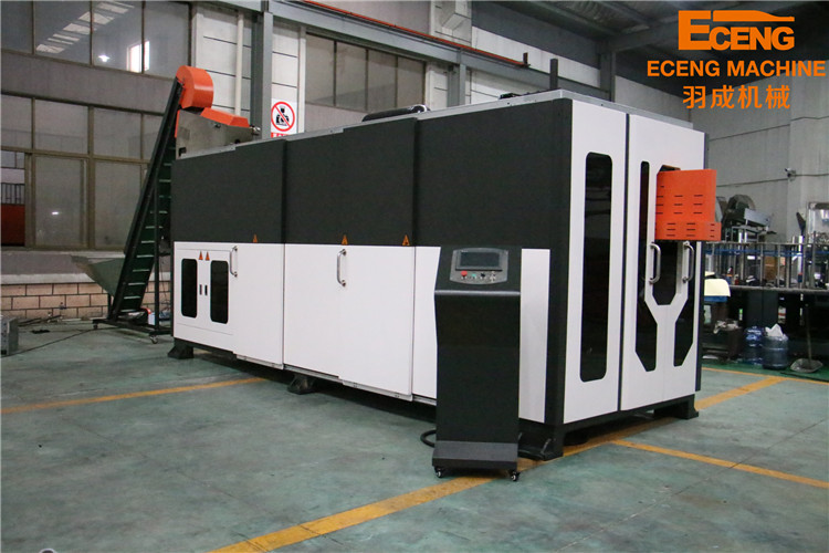 49kw 20 Litre Jar Manufacturing Machine