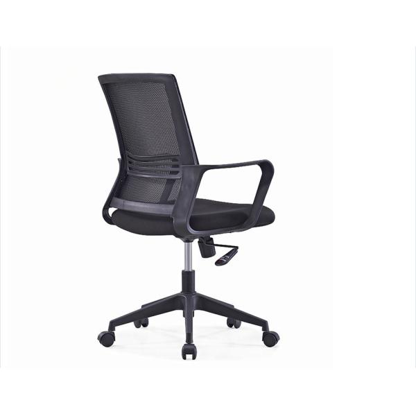 EBUNGE Black Ergonomic Office Chair Fabric Mesh Chair Executive Swivel Computer Chair