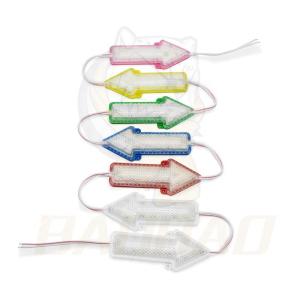 Wholesale Arrow White Blue Green Red Pink Yellow 120 Deg Viewing Angle 12V LED Module Light from china suppliers