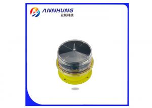 Wholesale Solar Helipad Landing Lights Portable Airport Lighting Remote Controller 433MHZ from china suppliers