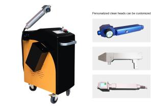 Wholesale Environment Friendly 100W Handheld Rust Remover from china suppliers