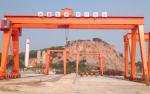 100KN - 3000KN Double Girder Gantry Crane 25 Ton Mobile Outdoor Steel Coil