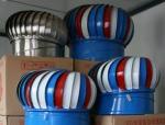 600mm Fresh Air Ventilator