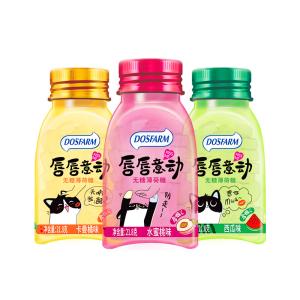 Wholesale Customized Healthy Sugar Free Candy Vitamin Thin Mints Candy Manufacturer from china suppliers