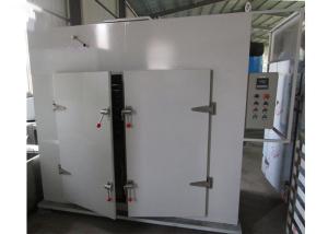 Wholesale High Output Stainless Steel Fruit And Vegetable Dryer Machine from china suppliers