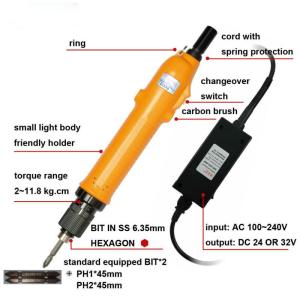Wholesale Brushless powerful torque Full auto shut off Electric screwdriver from china suppliers