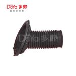 TOYOTA Front Shock Absorber Boot 48157-42010