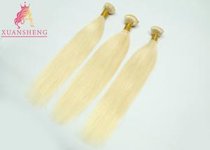 Wholesale Straight Brazilian Virgin Colored Hair , Honey Blonde Unprocessed Human Weave from china suppliers