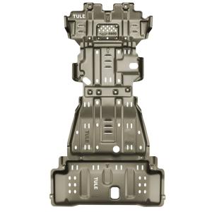 Wholesale Nissan Patrol Y62 Skid Plate Aluminum Magnesium 4x4 Bash Plates from china suppliers