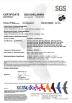 Guangdong Samko Technology Co.,Ltd. Certifications