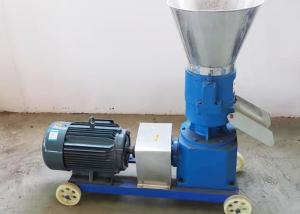 Wholesale 800*270*730mm 360r/Min Feed Pellet Machine Animal Feed Grinder from china suppliers