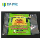 1kg 2kg 5kg custom printed food vacuum plastic nylon packaging bag for rice