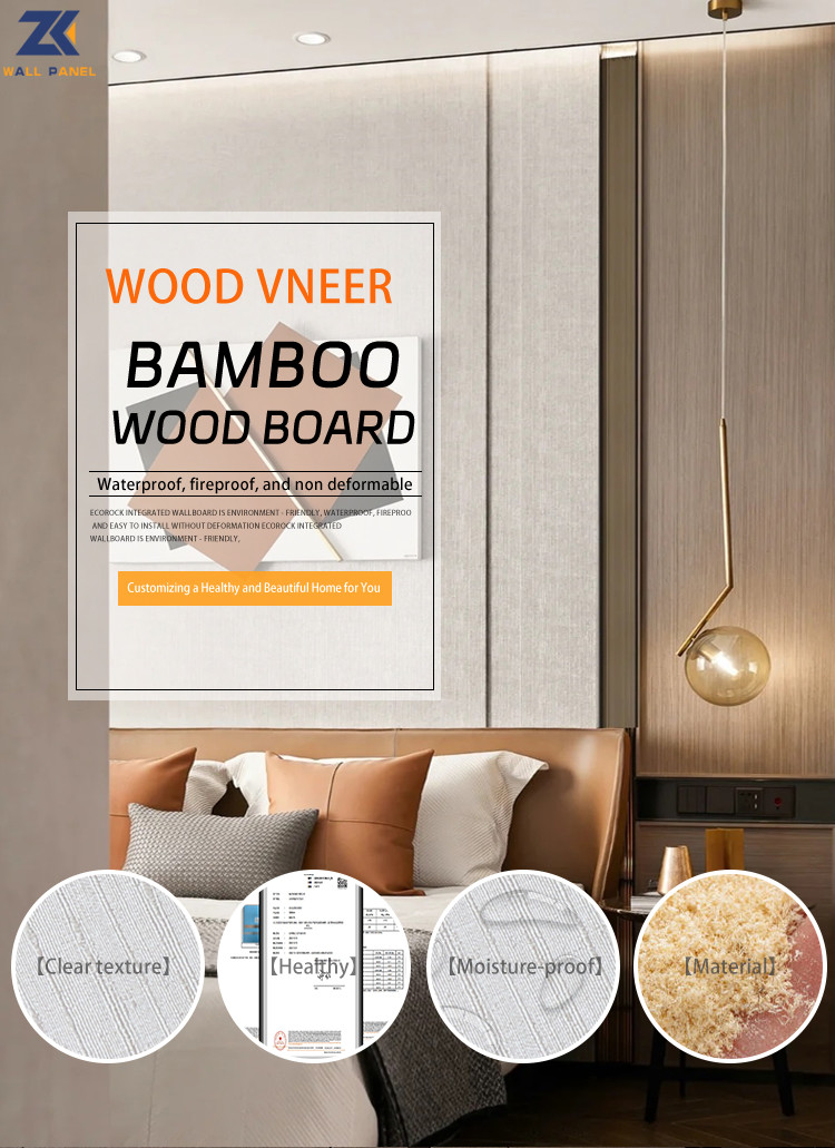 5mm 8mm Fabric Bamboo Charcoal Fibre Board Waterproof Moisture Proof OEM ODM