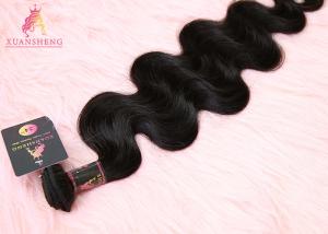 Wholesale Silky Indian Human Hair No Tangle No Shed Dyeable 100% Virgin Cuticle Aligned Mink from china suppliers
