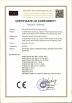 Shenzhen Recoda Technologies Limited Certifications
