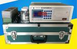 Rapid Concrete Alkali Tester AC 220V Power supply