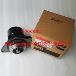 Dongfeng 6BT diesel engin water pump 3802358/3285415/3944479
