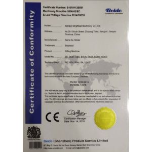 Jiangyin Brightsail Machinery Co.,Ltd. Certifications