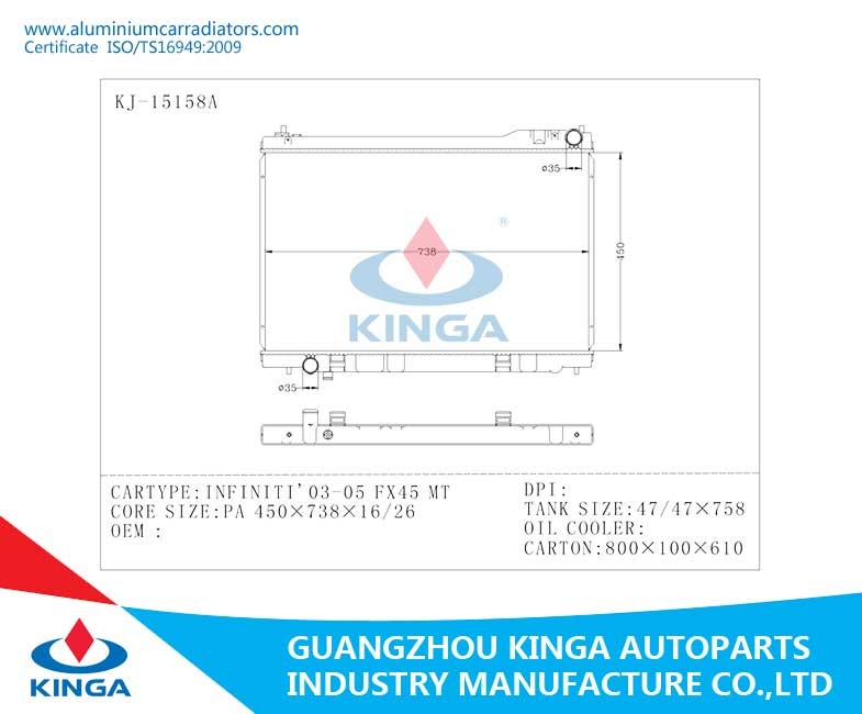 Efficient Cooling Aluminum Auto Radiator For Nissan INFINITI'03-05 FX45 MT