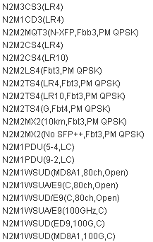ASMA ASMB N2M1ASMA N2M1ASMB Huawei GPON ONT ZTE ZXONE 8200 8300 8500