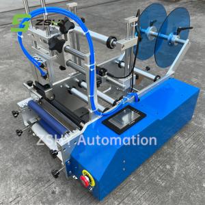 Wholesale 500W Automatic Labeling Machine Round Bottle Labeler 40pcs/min from china suppliers