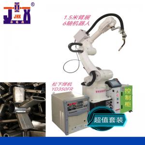 Wholesale 380V 6 Axis Industrial Welding Robots Flexible Robotic Welding Automation from china suppliers