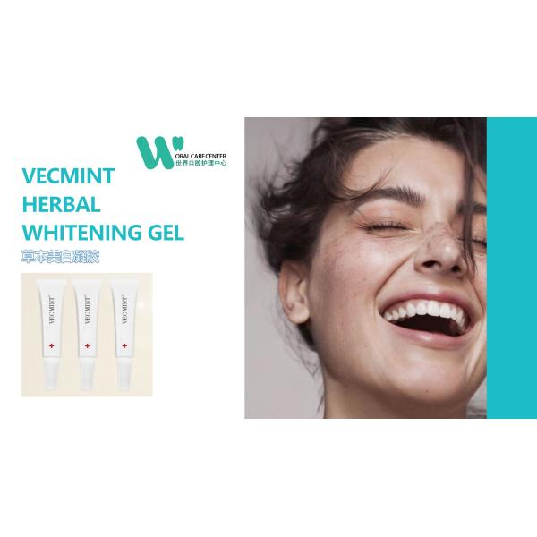Herbal Extract Gel Teeth Whitening Pen Professional Daily Instant whitening Pen For Daily Home Using Other Whitening Products