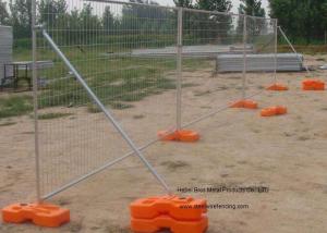 Wholesale Hot Dipped Galvanized Steel Fence Panels , Metal Movable Fence Temporary Fence from china suppliers