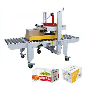 Wholesale Smaller Industry Size Top Bottom Carton Box Sealing Tape Semi Automatic Packing Machine For Packaging Line from china suppliers