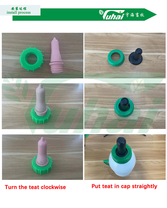 27x15mm Calf Feeding Bottles 3.5 Pints Calf Dog Lamb Animal Feeding Milk Bottles