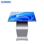 Qtenboard Custom Logo Mall Guide Luxury Cafe Kiosk Good Quality Moving Airport