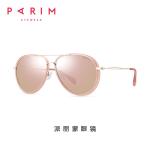 Unisex Polarized Aviator Sunglasses Mens Black Green Blue TAC Lens Aniti Glare