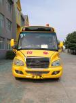 95kw Diesel Engine 2017 Year 36 Seats Used Yutong Bus School Used Bus Euro III