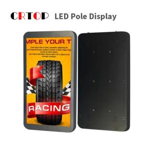 Wholesale Outdoor P2.5mm LED Street Pole Display Full Color Lamp Billborad from china suppliers