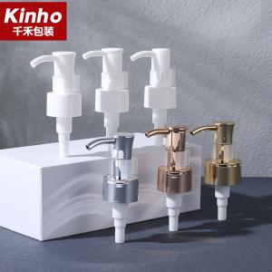 Wholesale 24/410 28/410 Soap Dispenser Pump Bathroom UV Coating Silver Lotion Pump from china suppliers