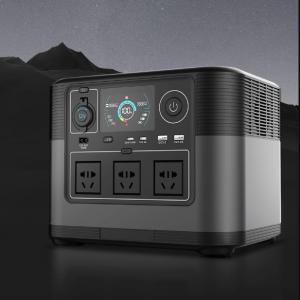 China Lithium Ion Battery	Portable Outdoor Power Station 6-7 hours Recharge on sale