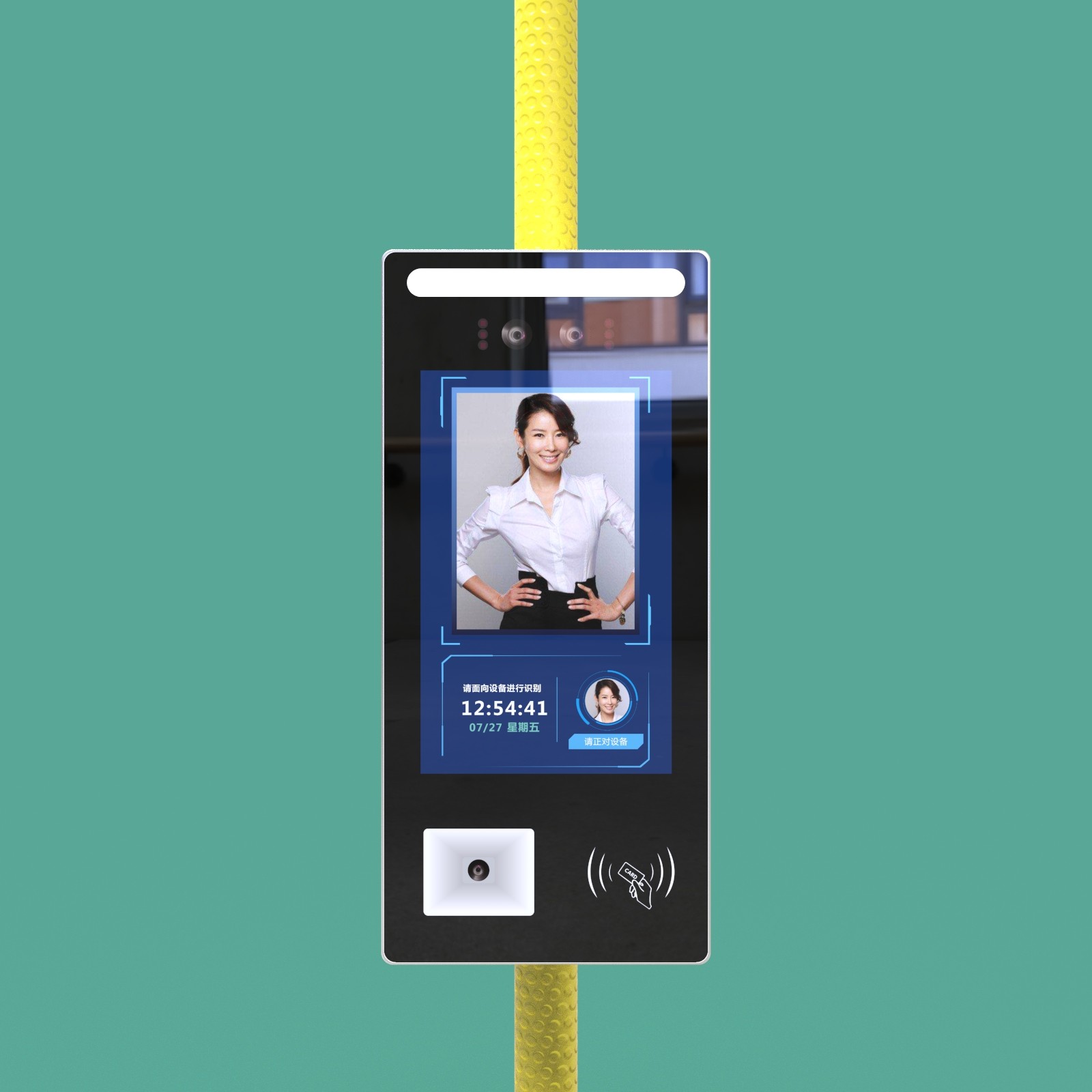 JP185 Specifications of 8-Inch Facial Recognition, QR Code, and Card Reader All-in-One Device Fast Response