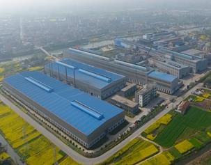 Zhangjiagang Guangda Special Material Co., Ltd.