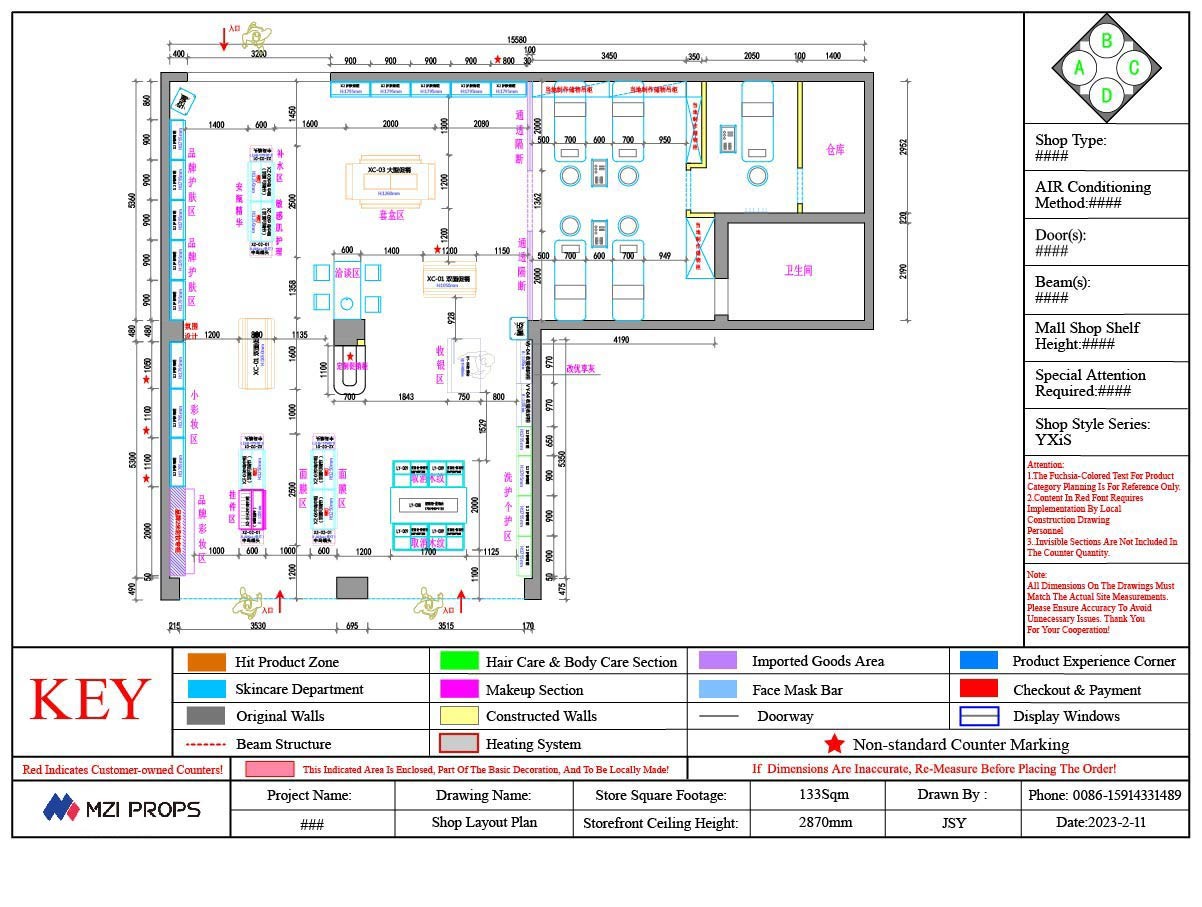 11-YXiS002, Youxiang Series Beauty Store in Nanning featuring 40 Main Fixtures within 133 Sqm and Approx. $8,057 Budget