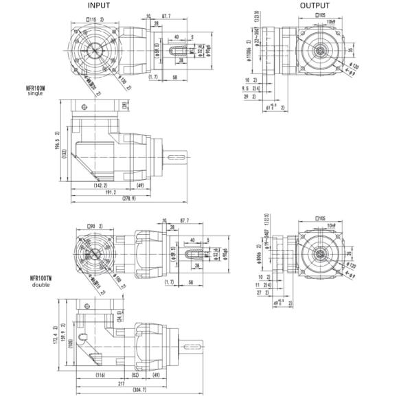 Single Shaft Integrated Planetary Speed Reducer High Precision Gearbox