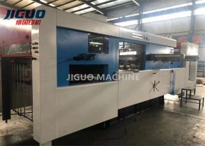 Wholesale Best Sale MY-1320X/1500X/1680X Bottom Suction Nozzle Lead Edge Feeding Automatic Die Cutting &amp; Creasing Machine from china suppliers